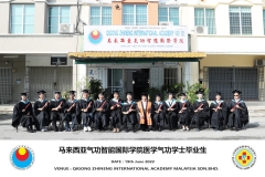 学士毕业生P