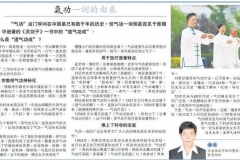 article_001
