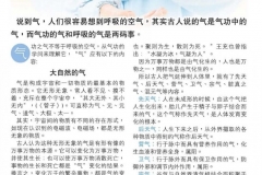 article_002